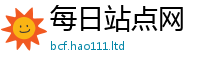 777888管家婆精准四肖并2025最新免费资料大全手机版